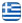 Calf Rearing Xanthi – Livestock Farm – Beef Production – Meat and Milk Northern Greece – KOTOPOULOU Farm Xanthi – Thrace - English